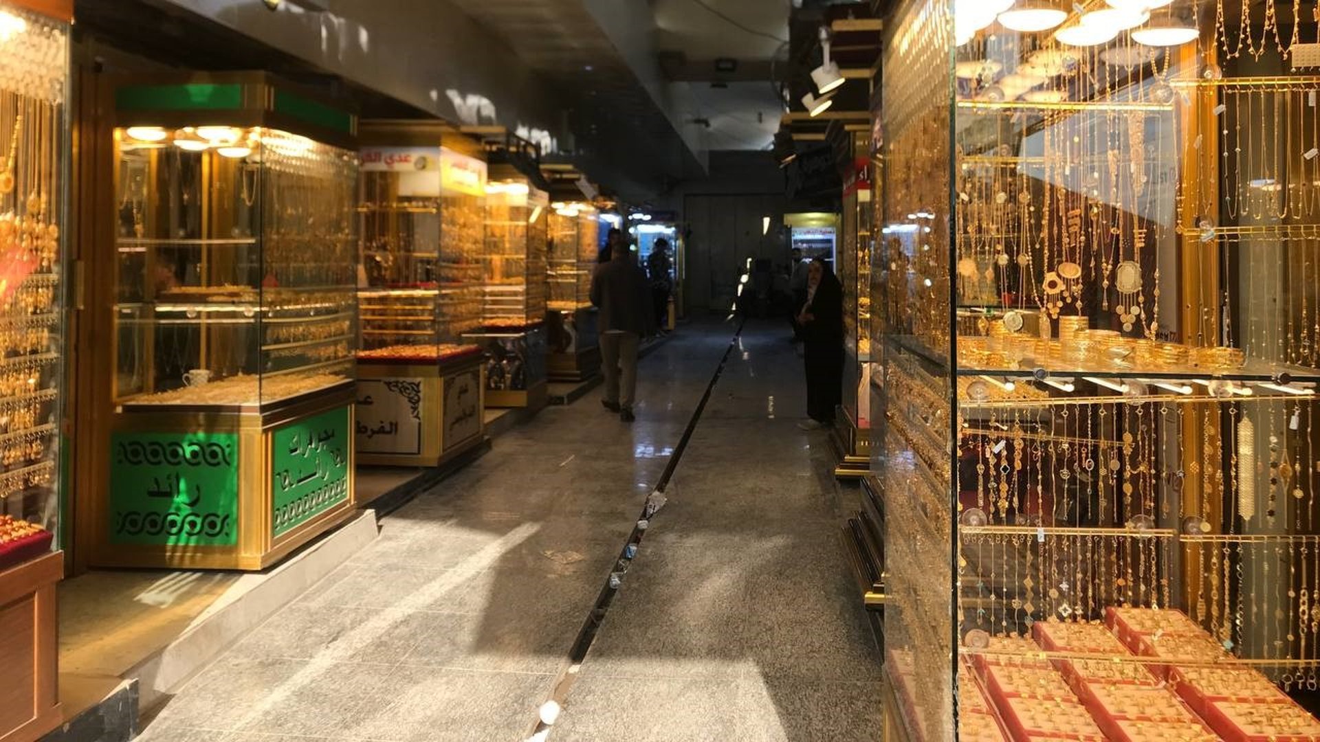 صور من سوق الذهب في الزبير: ارتفاع ملحوظ في الأسعار ينعكس على الإقبال