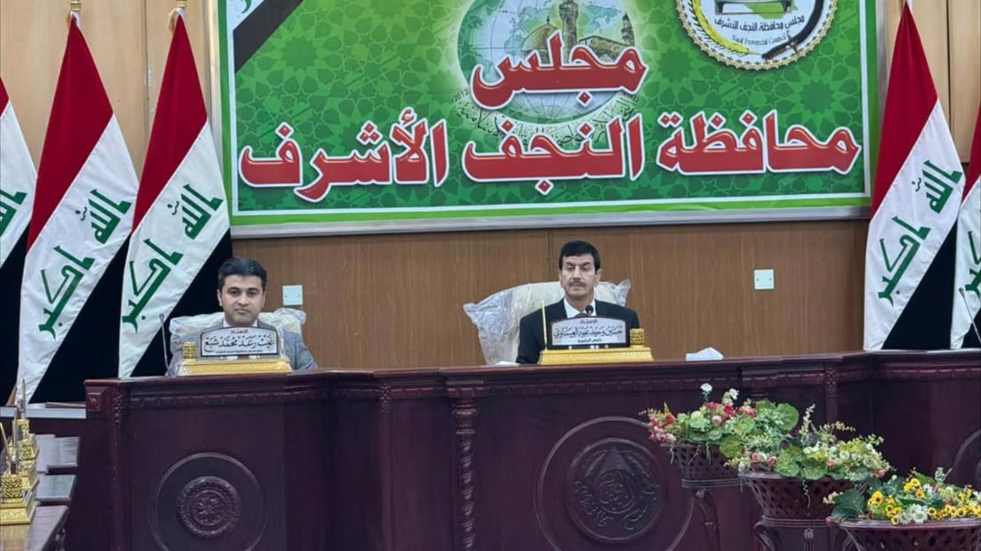 Najaf provincial council session moves behind closed doors after heated debate