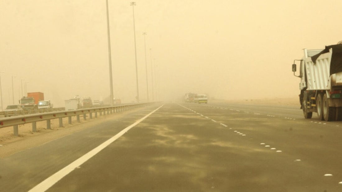 طقس العراق: انخفاض في الحرارة وتصاعد للغبار في الوسط والجنوب وفرص لأمطار