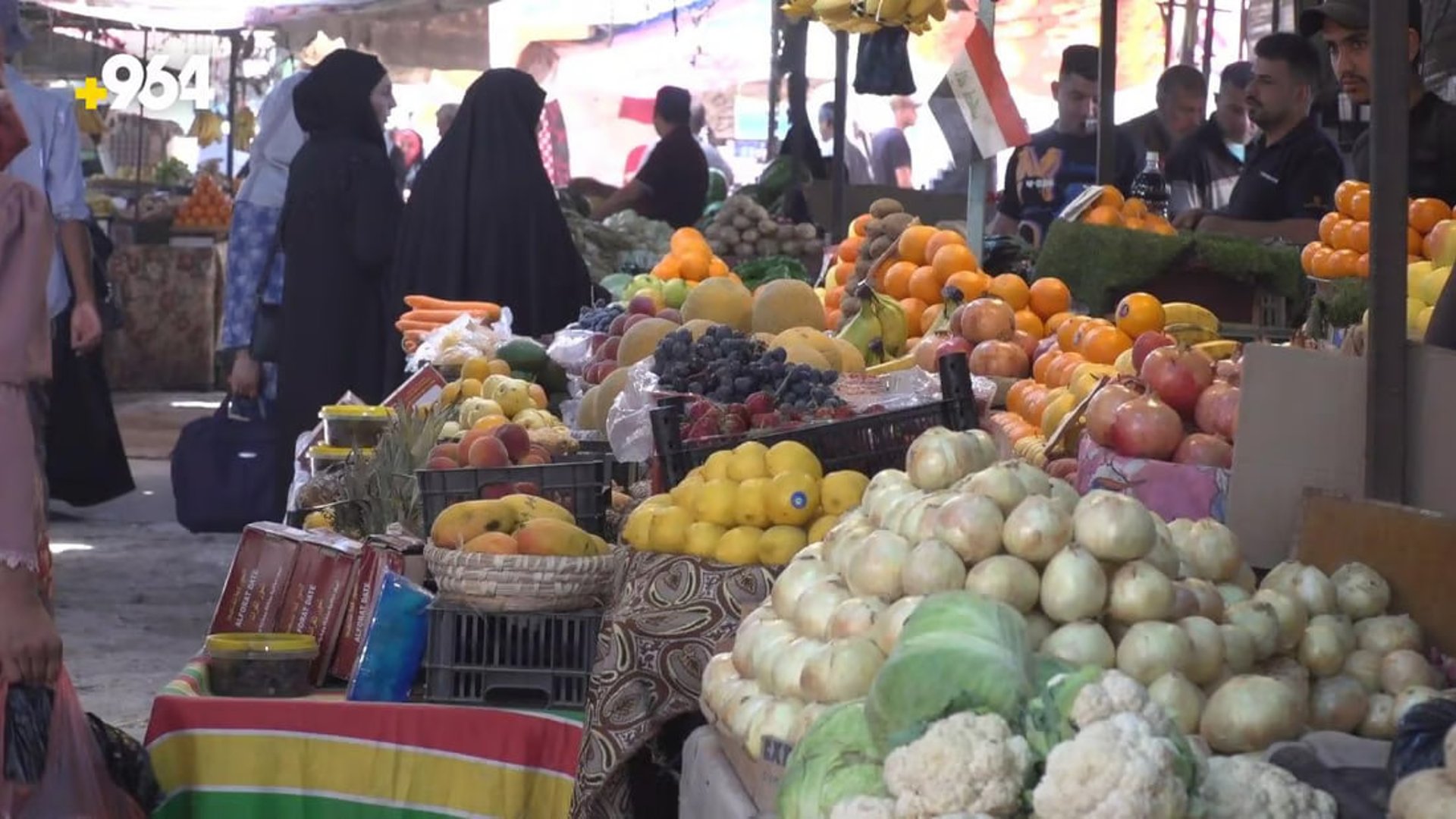 Prices in Hillas markets stabilize after conclusion of Arbaeen pilgrimage