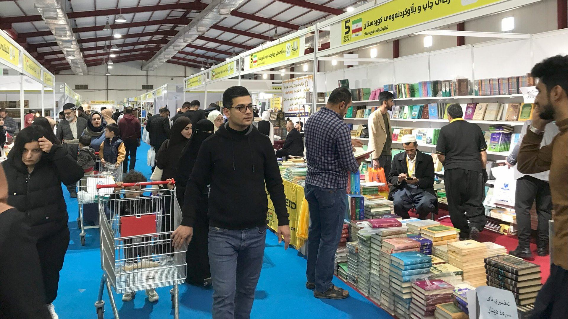 50 ألف شخص زاروا معرض كتاب السليمانية.. القراء حطموا أرقام السنوات السابقة (صور)