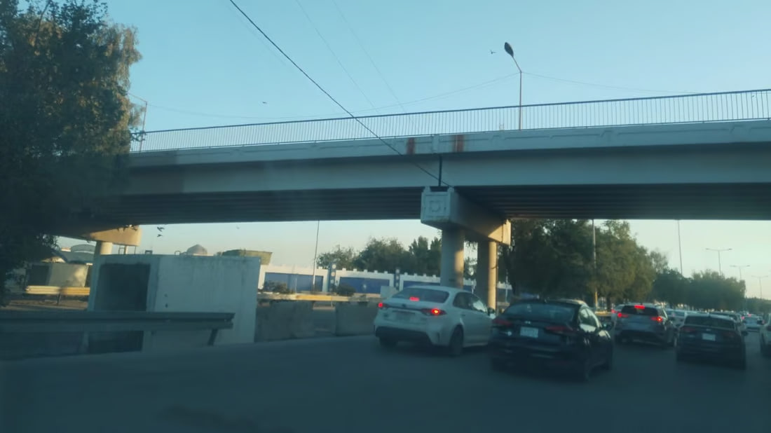 Al-Qadisiyah bridge turnaround closed