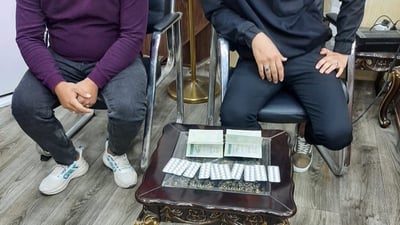 Iraqi border commission arrests four on drugs charges at Shalamjah crossing
