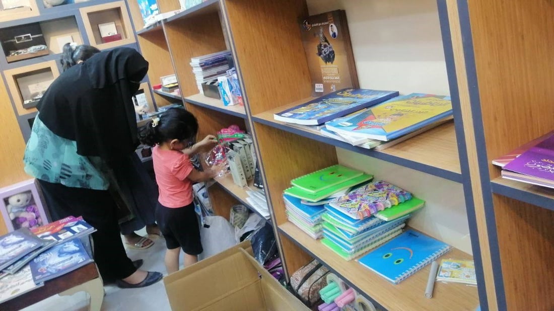 <?php echo get_the_title() ?>