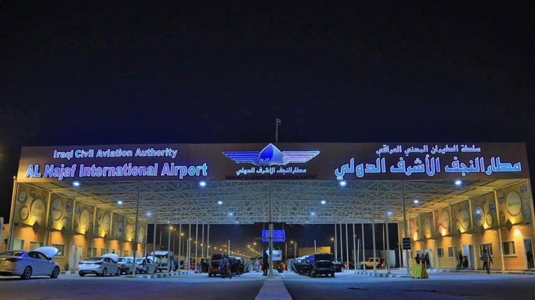 Najaf povincial council pushes for control of international airport