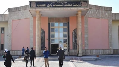 نزاهة بابل تطيح بـ “عميد” في وزارة الدفاع أثناء تسلمه مليون دينار رشوة