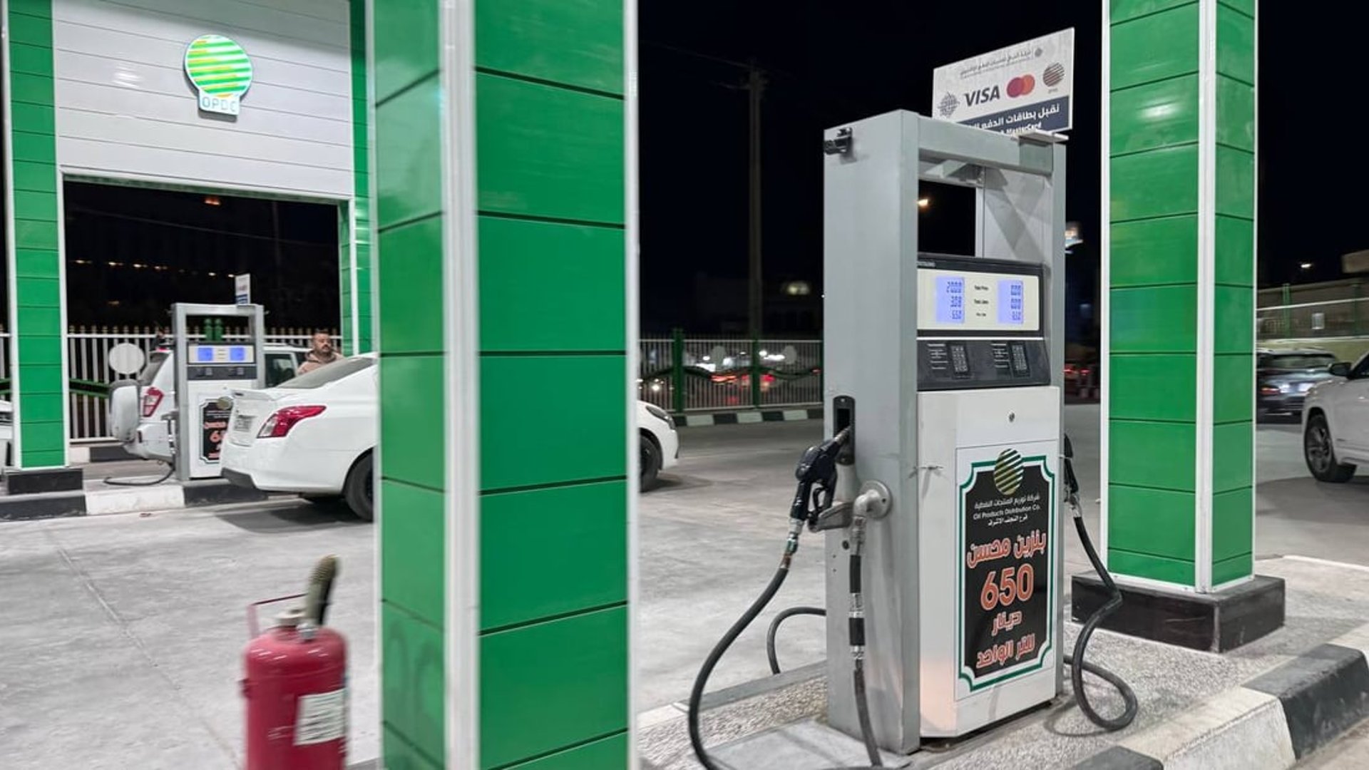 Najaf embraces pointofsale system at governmentoperated fuel stations