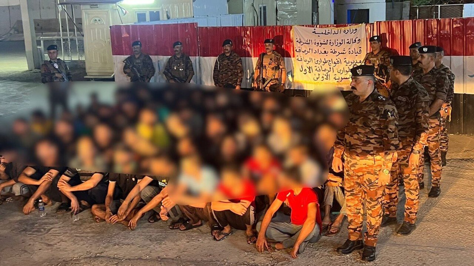 صور: عشرات الأجانب في قبضة قوات بغداد بعد 