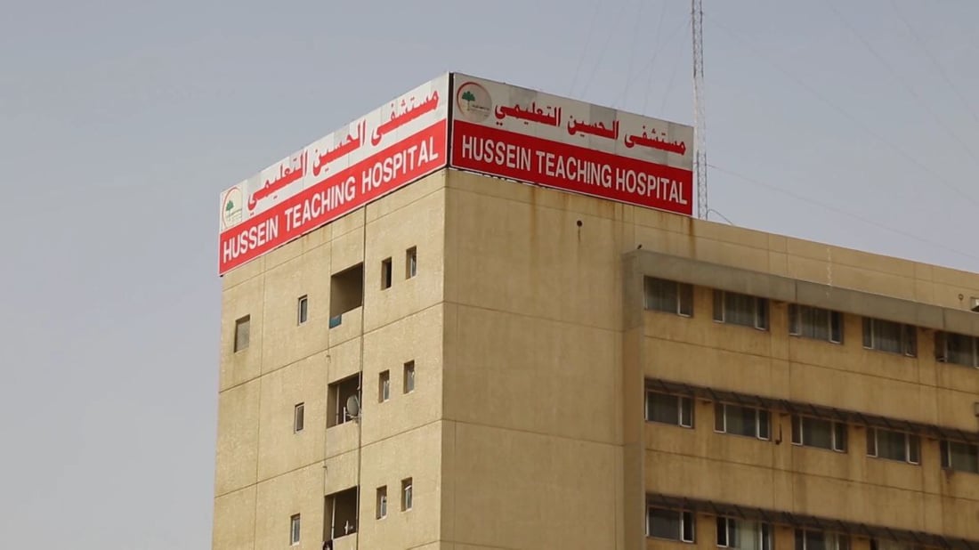 الأطباء السوريون بانتظار وزير النفط العراقي! السماوة لن تتحمل رحيلهم والنقص فادح