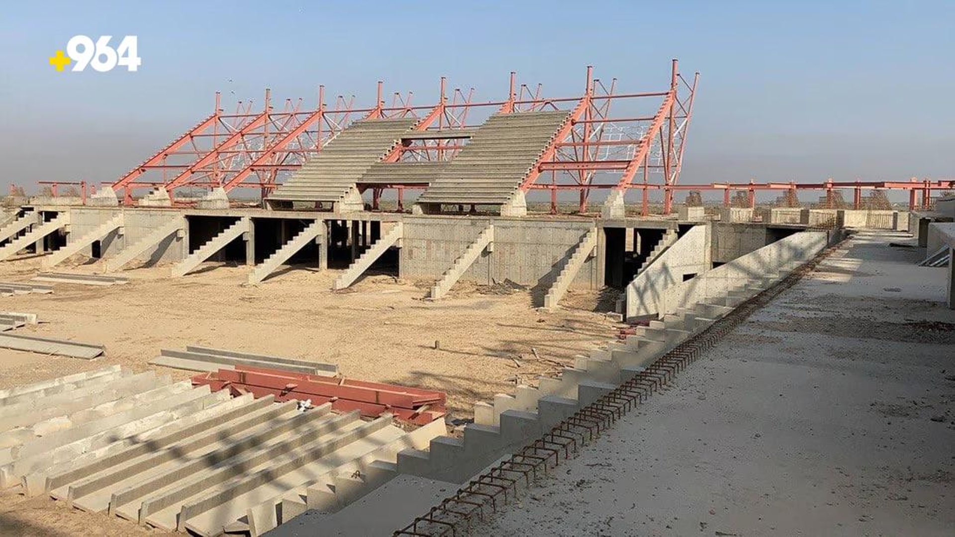 Turkish company signs  Million contract to complete olympic stadium in Nasiriyah