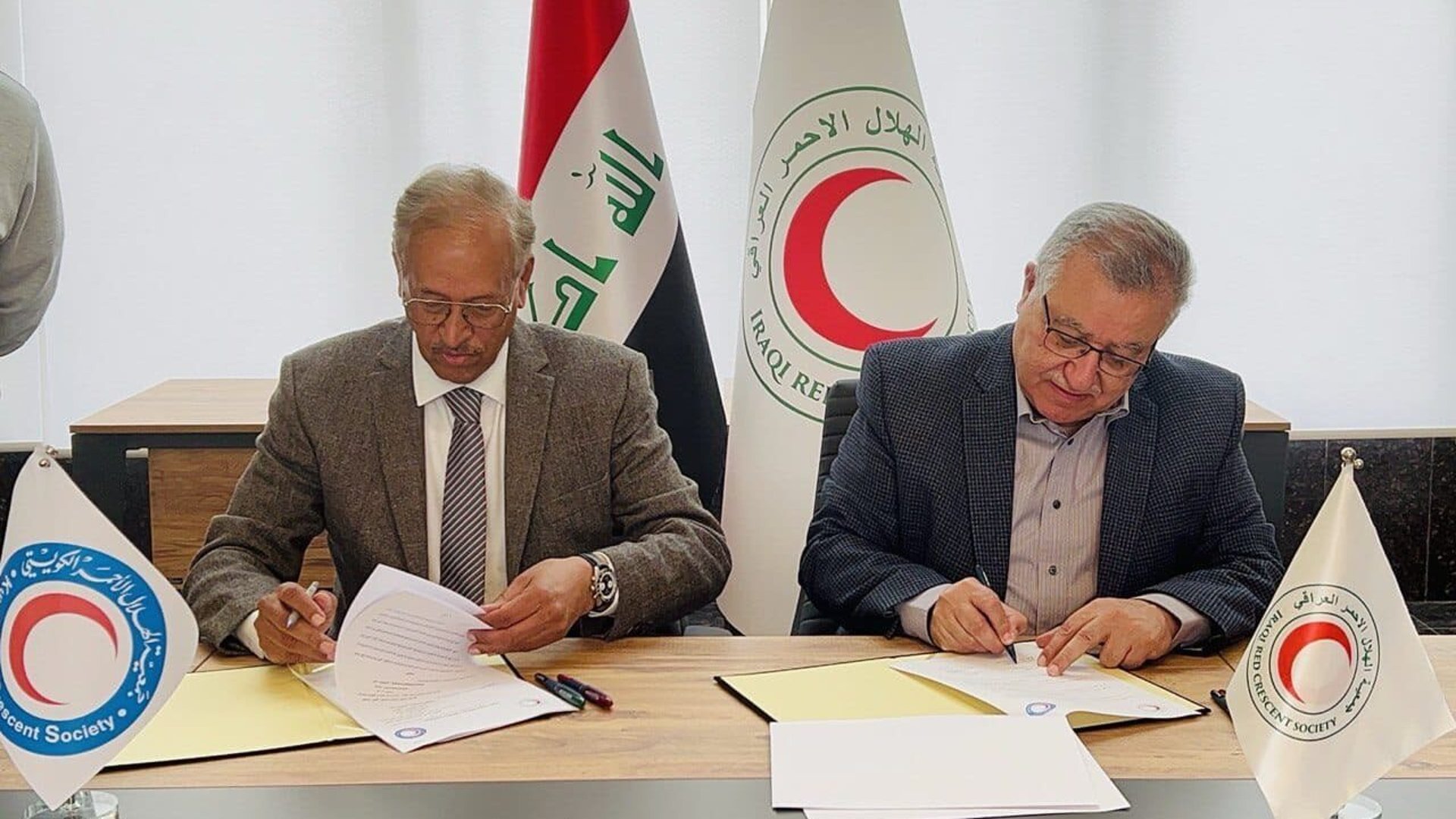 اتفاقية تعاون بين الهلال الأحمر العراقي ونظيره الكويتي لإنشاء مركز صحي في البصرة
