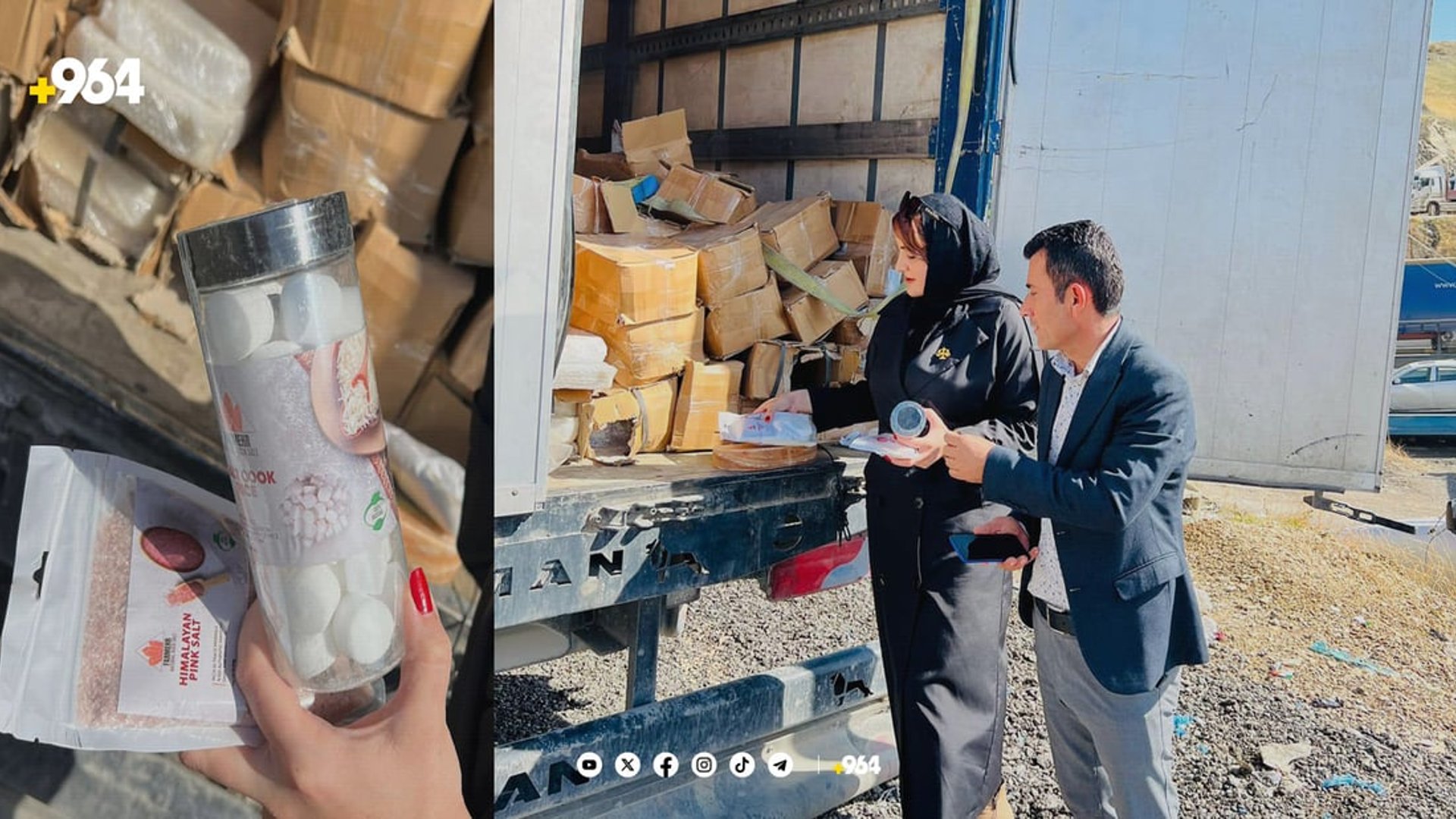 Halabja food inspection unit halts noncompliant salt shipment from Iran