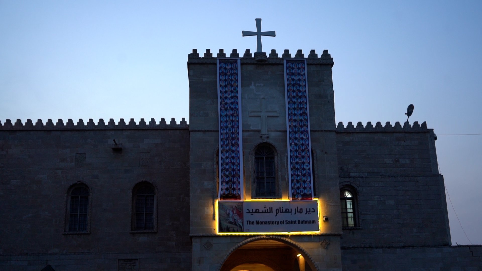 فيديو: حضور من كل مناطق العراق إلى ضريح مار بهنام والقديسة سارة في عيدهما