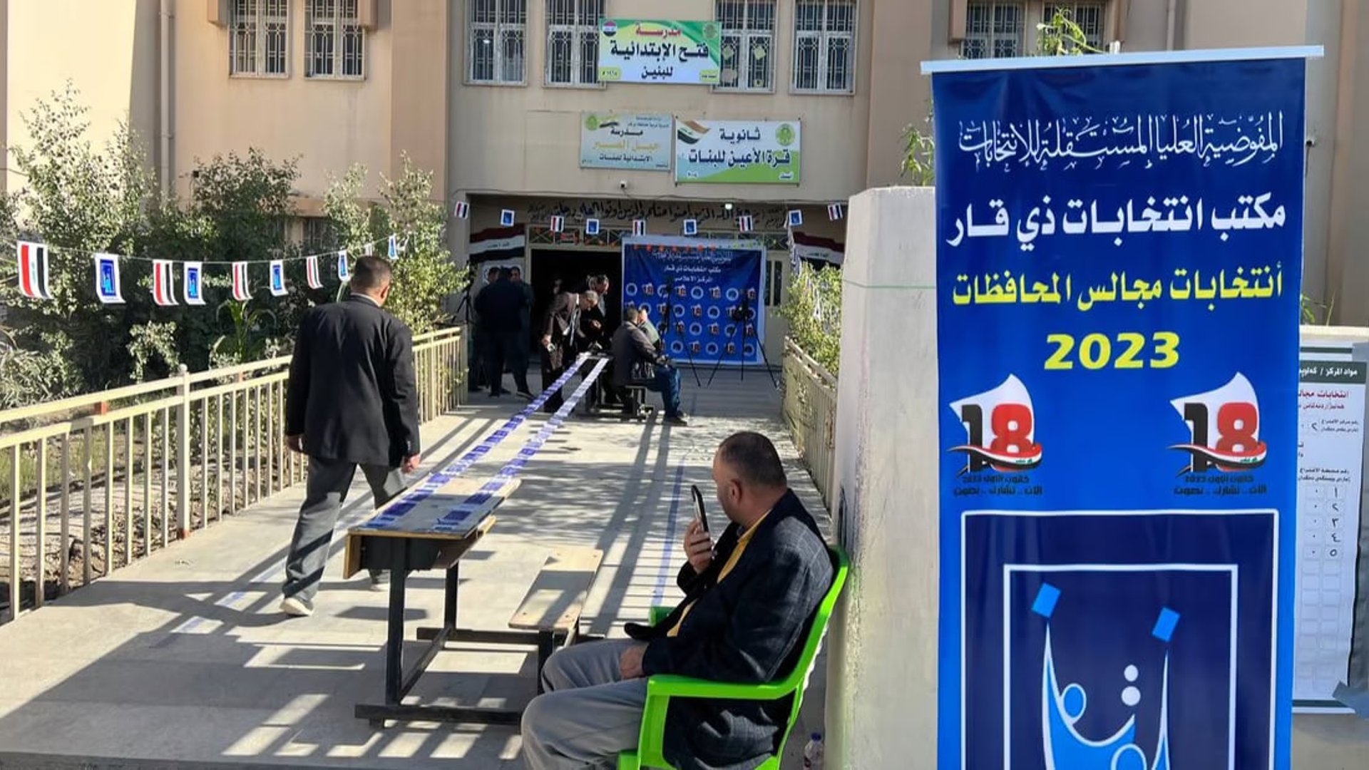 Voter turnout reaches  percent in Dhi Qar before polls close