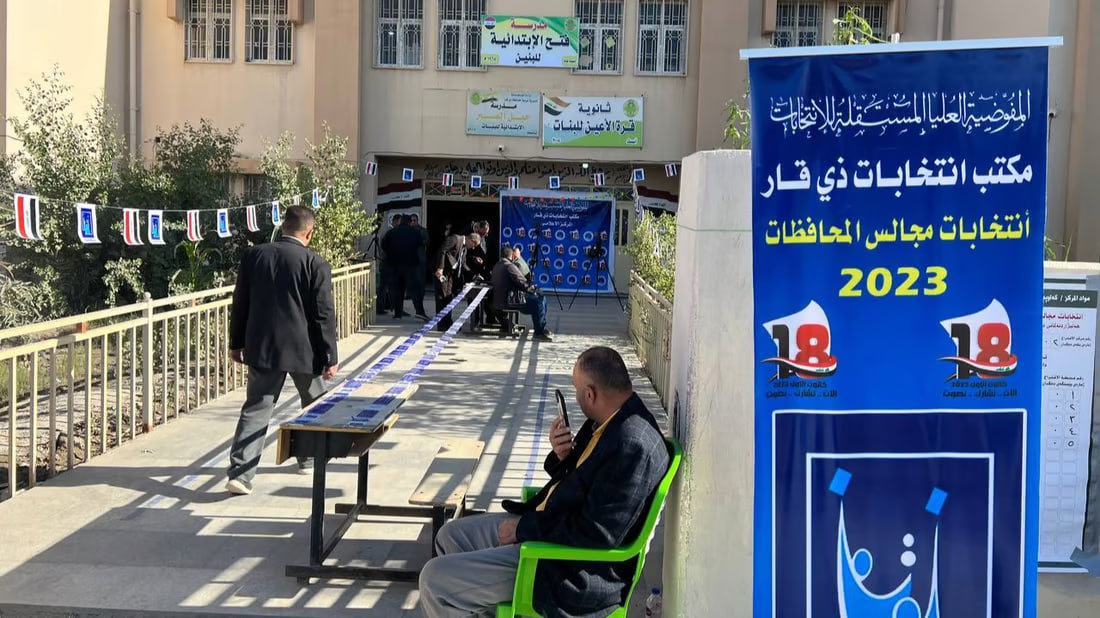 Voter turnout reaches 17 percent in Dhi Qar before polls close