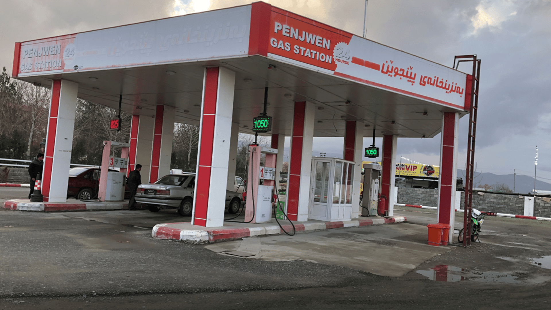 Fuel prices increase in Sulaymaniyah