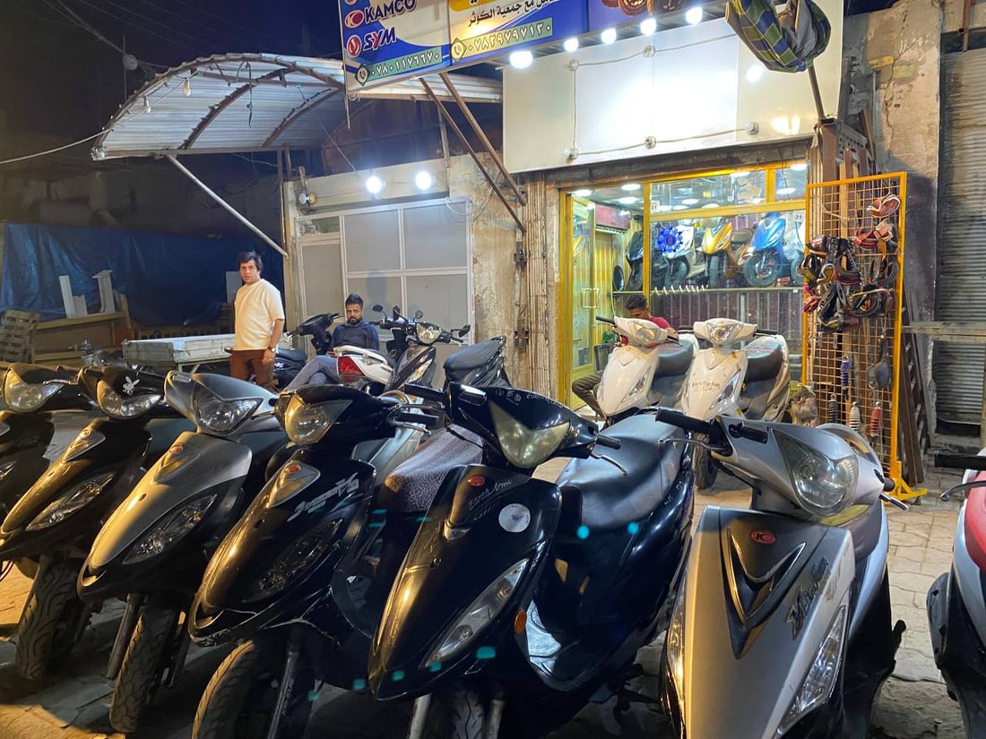 الناصرية: لا بيع وشراء في سوق الدراجات النارية منذ حملة المرور لترقيمها  (صور) » +964