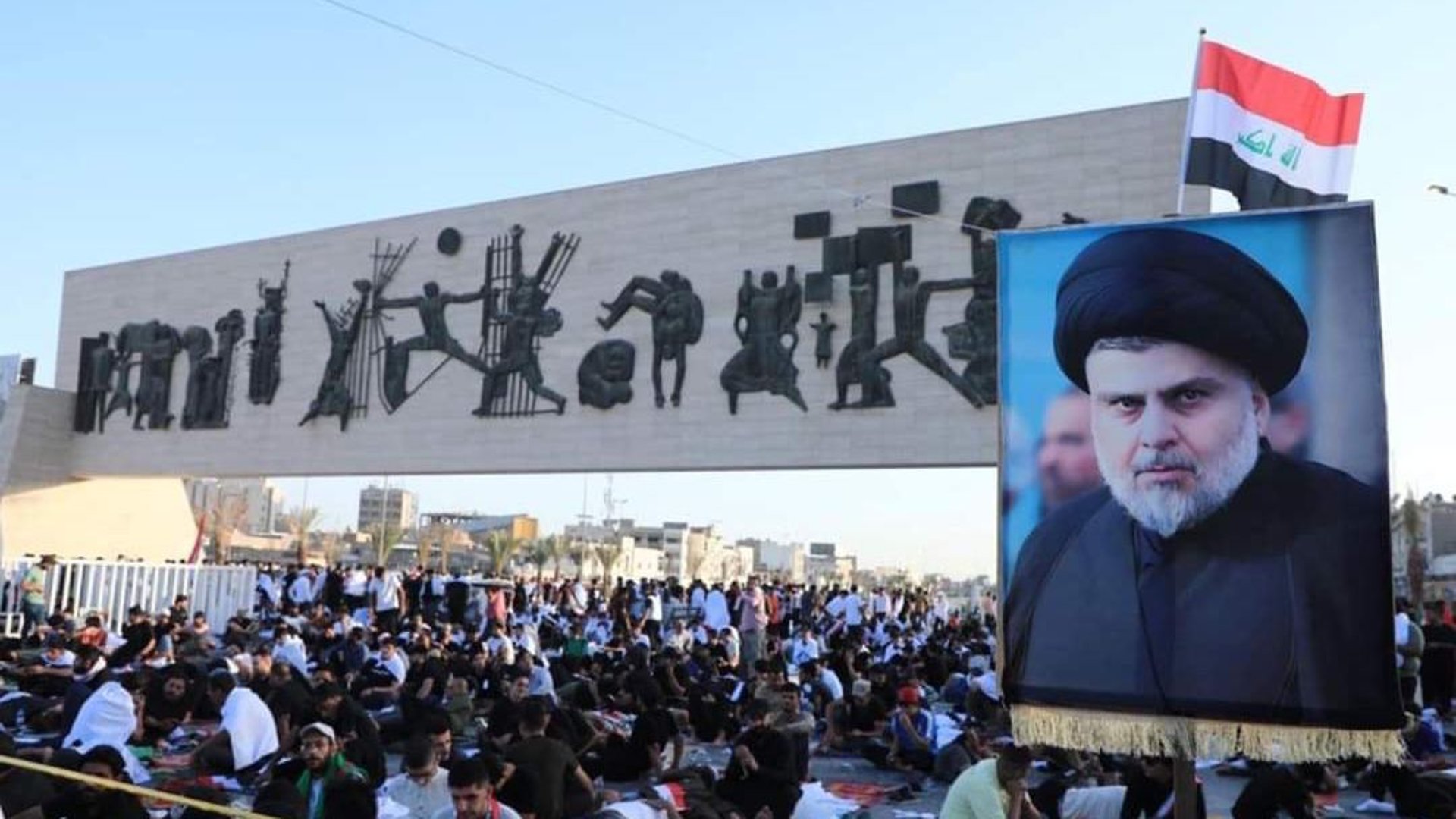 الصدر يغرد بـ3 كلمات بعد انتهاء مليونية نصرة فلسطين في ساحة التحرير