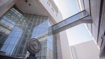 Iraqi central bank sells $213 million in foreign currency