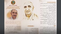 Erbil to host a conference on renowned Kurdish translator's legacy