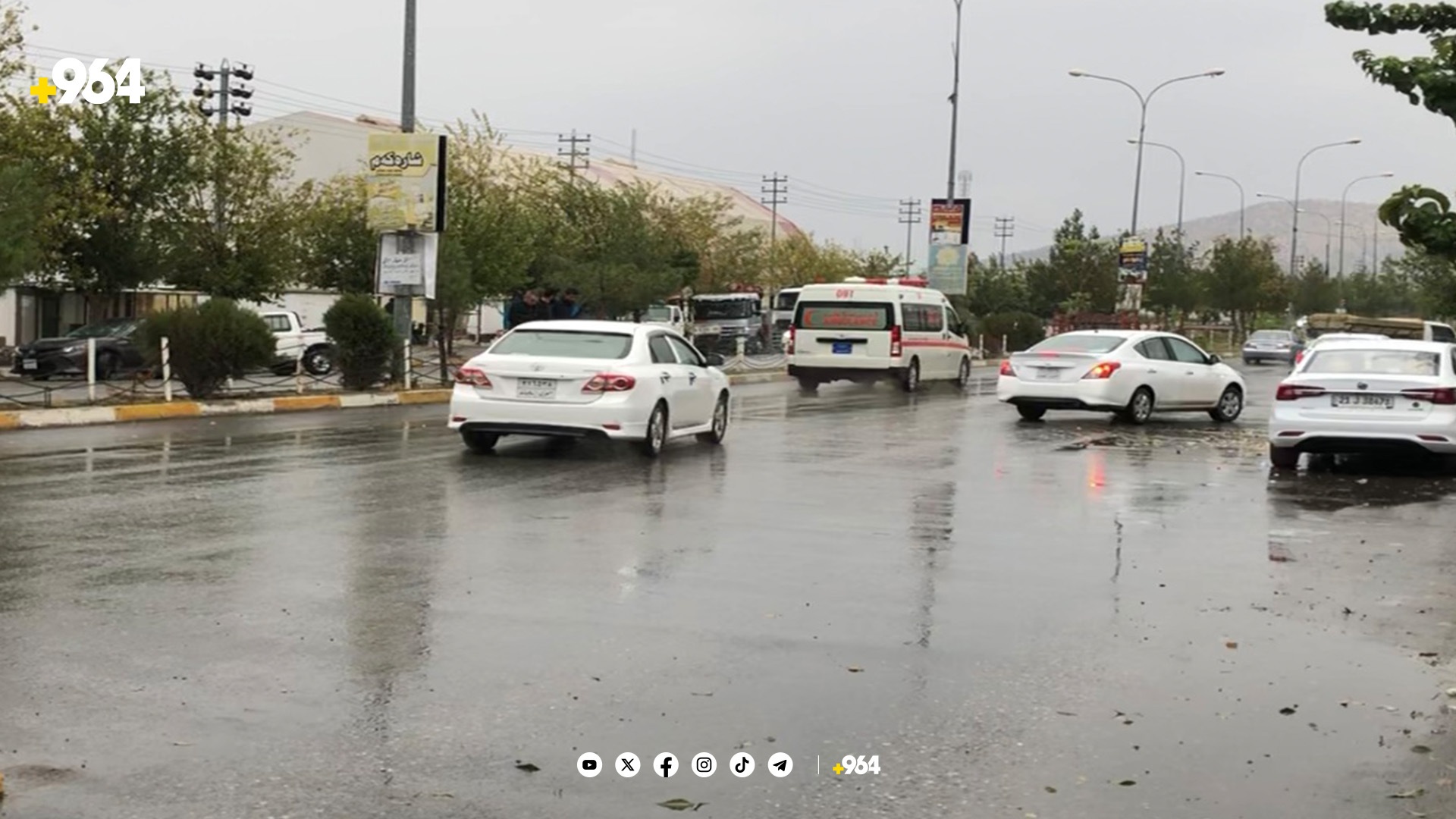 پارێزگای سلێمانی لەبارەی پشووی سبەیەوە بڕیاریدا