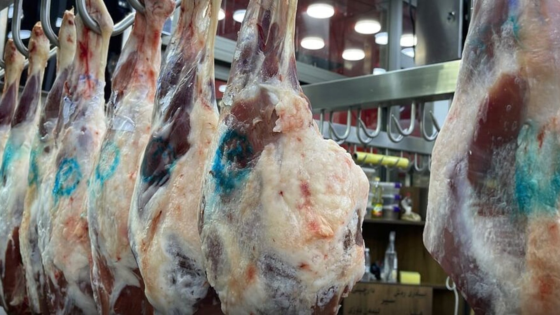 A meat safety conference to be held in Sulaymaniyah