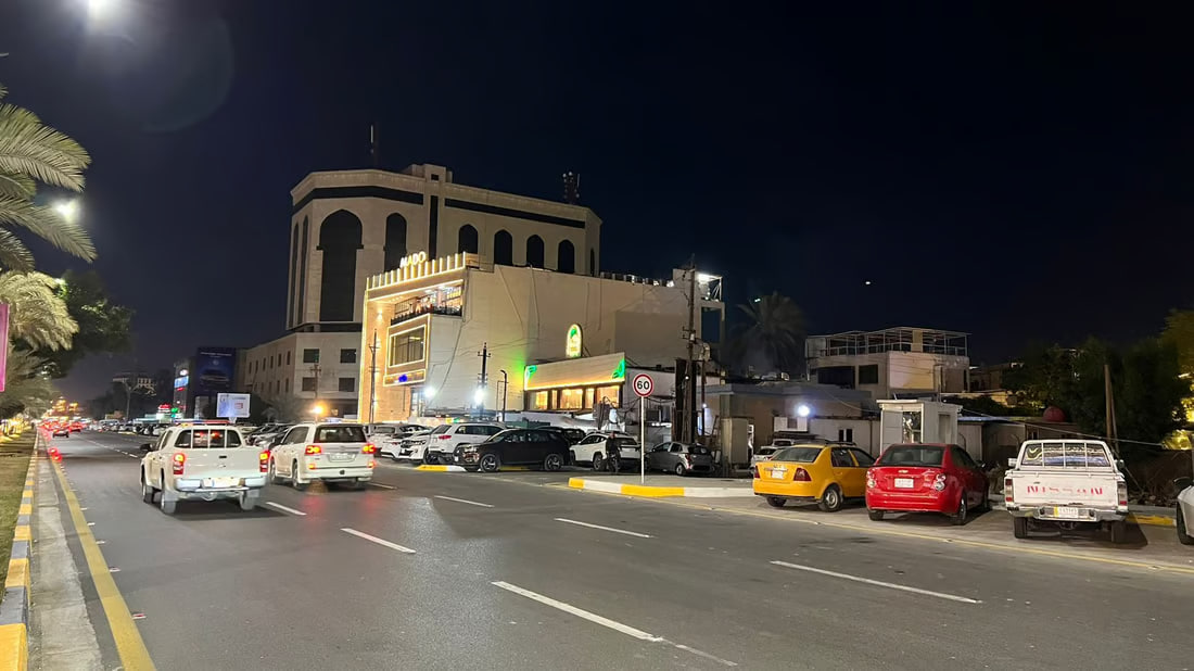 Jadriya Street expansion alleviates Baghdad congestion