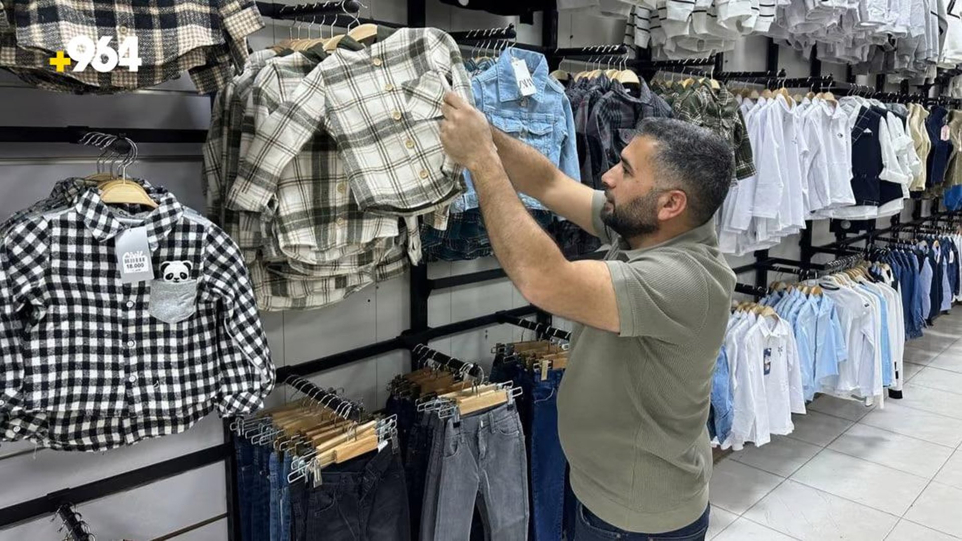Fall clothing season begins in Kut amidst rising prices