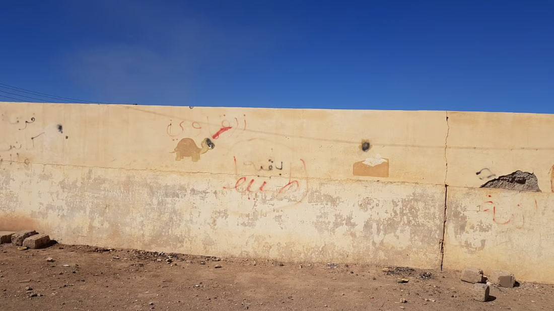 Tal Afar grapples with graffiti epidemic