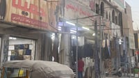 فيديو: نجوم الخياطة في مدينة الصدر لا ينتجون سوى الأزيا...