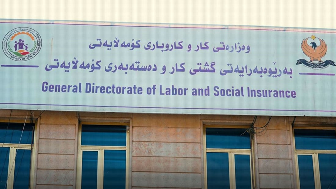 KRG enlists over 144,000 workers for insurance