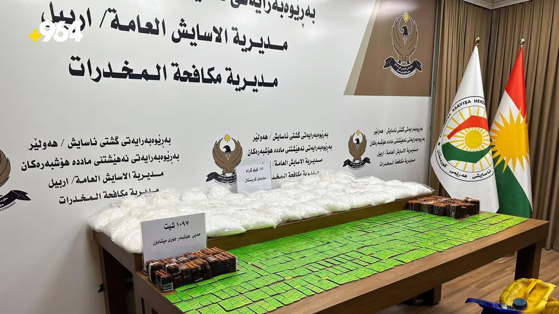 Arrested in Erbil with massive crystal meth and methadone haul