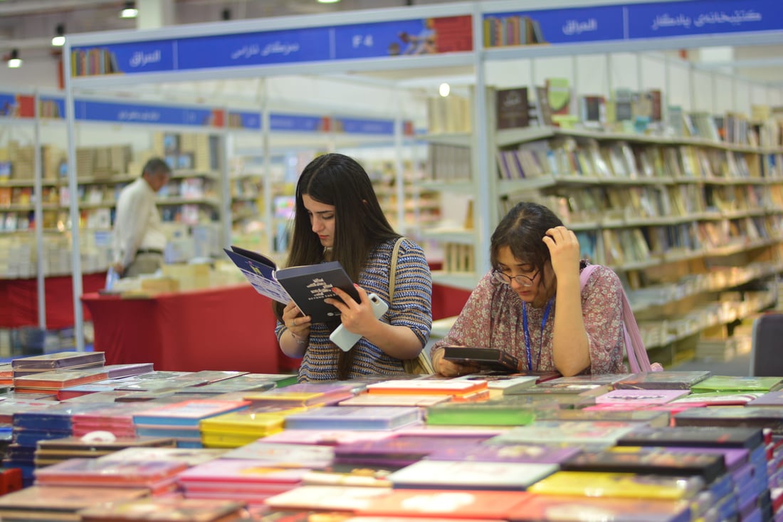 Events at Erbil book fair mark World Book and Copyright Day