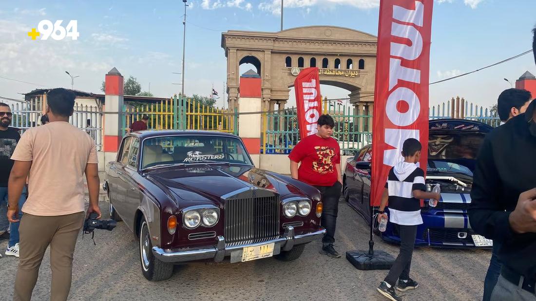 Spectacular display of modern and vintage cars draws enthusiastic crowds in Basra