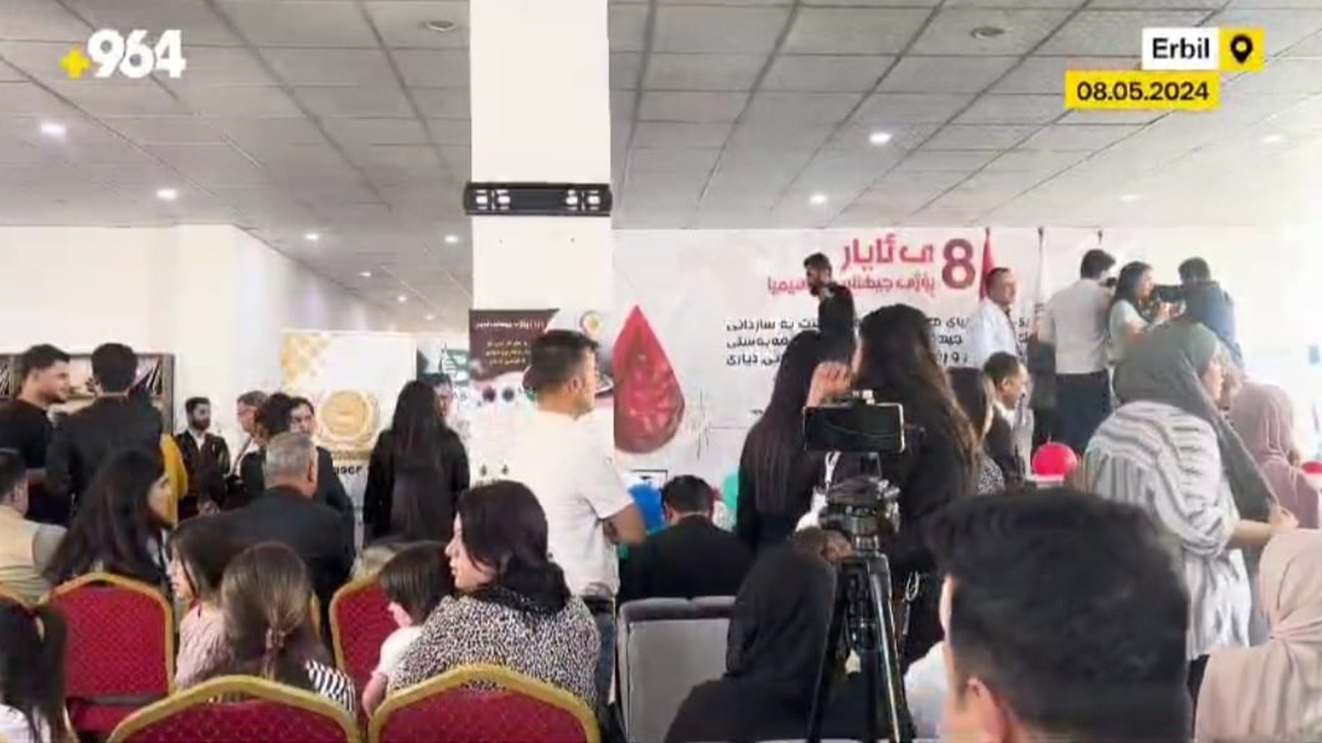 Innovative Projects Launched in Karbala