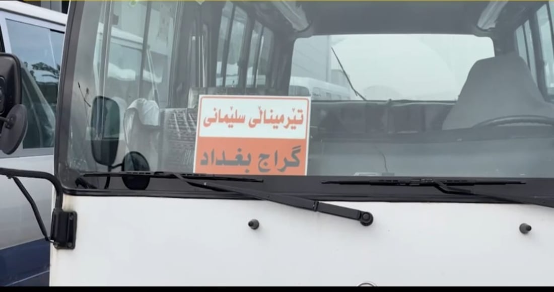 Cross country bus drivers protest in Sulaymaniyah