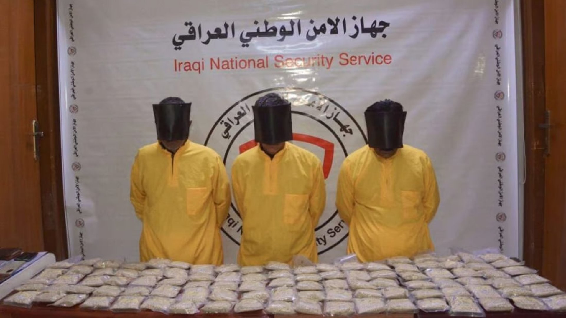 Security forces disrupt drug trafficking operation in Anbar