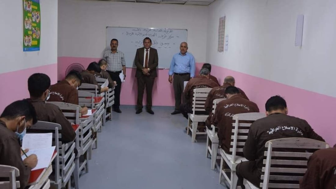 صور: نزلاء سجن بابل يجرون الامتحانات النهائية للعام الدراسي الحالي