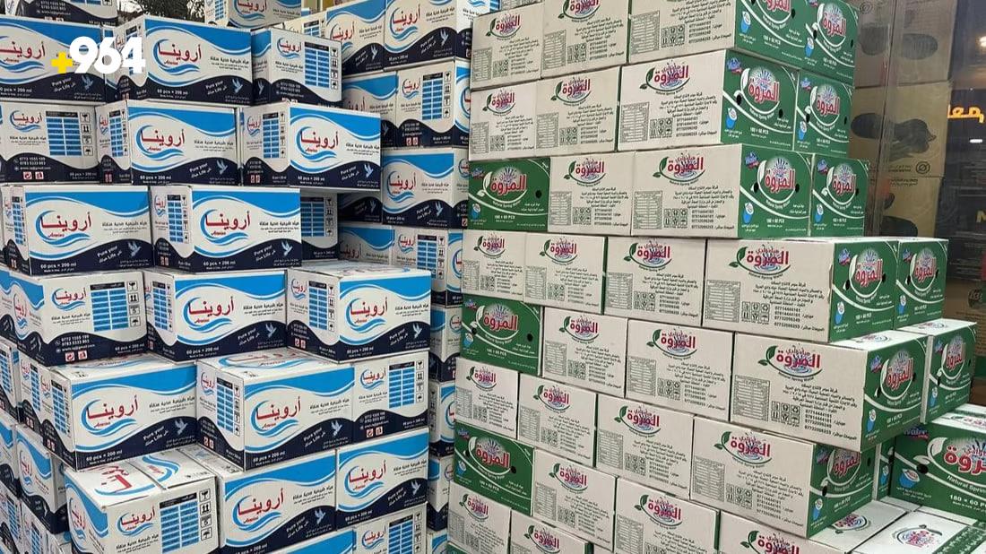 Kut’s mineral water industry maintains stable prices amid higher demand for Arbaeen