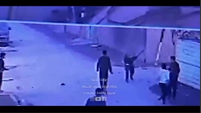 فيديو: شجار بين أطفال يتحول إلى نزاع مسلح في بغداد.. جانب من اعترافات المتهمين