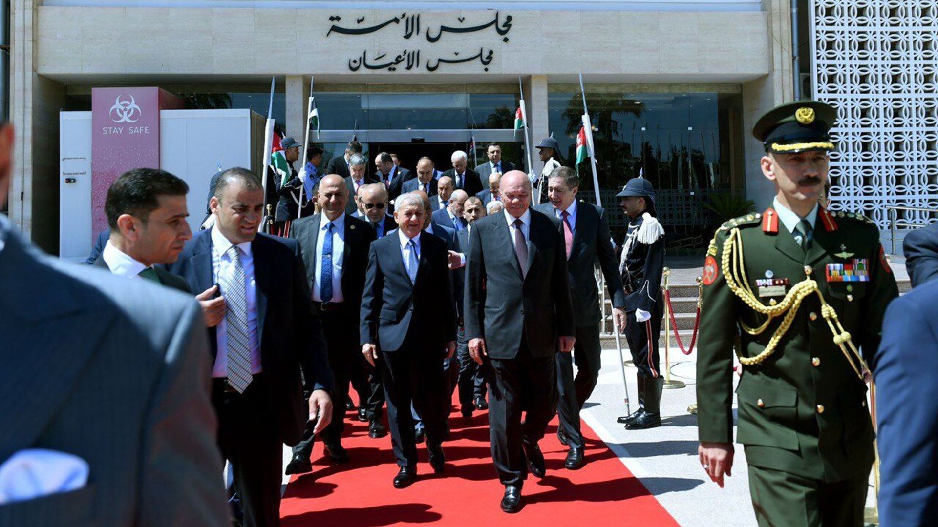 صور: الرئيس رشيد في مجلس الأعيان الأردني وحديث عن الروابط التاريخية بين البلدين