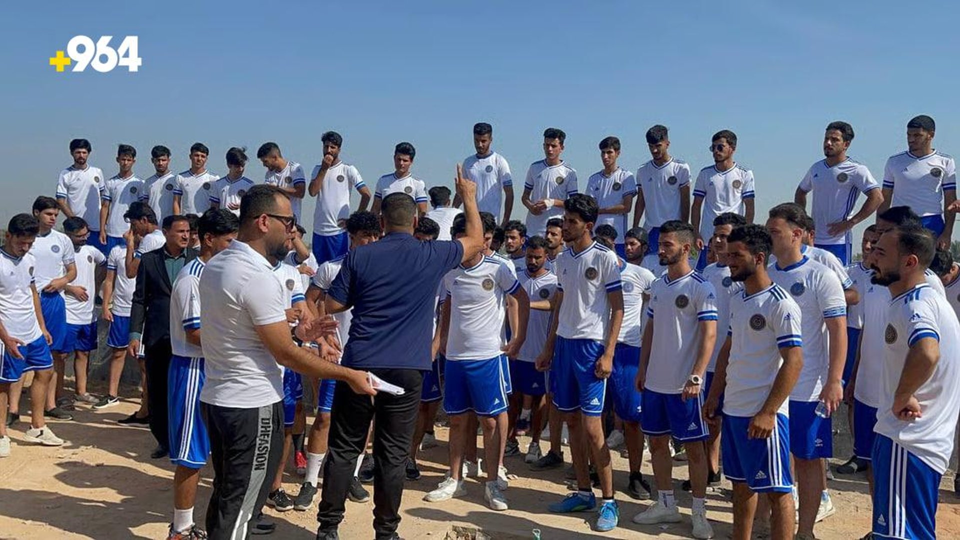 Middle Euphrates Technical University organizes marathon to kick off academic year