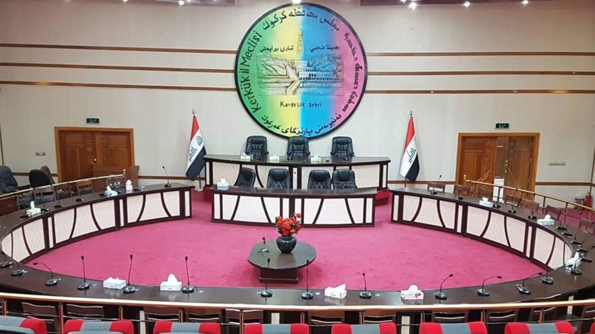 kdp-criticizes-kirkuk-provincial-council-meeting-as-illegal-hatha