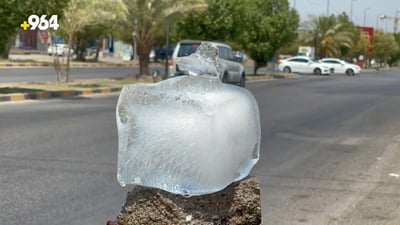 Najaf witnesses record high prices of ice blocks amid soaring summer temperatures