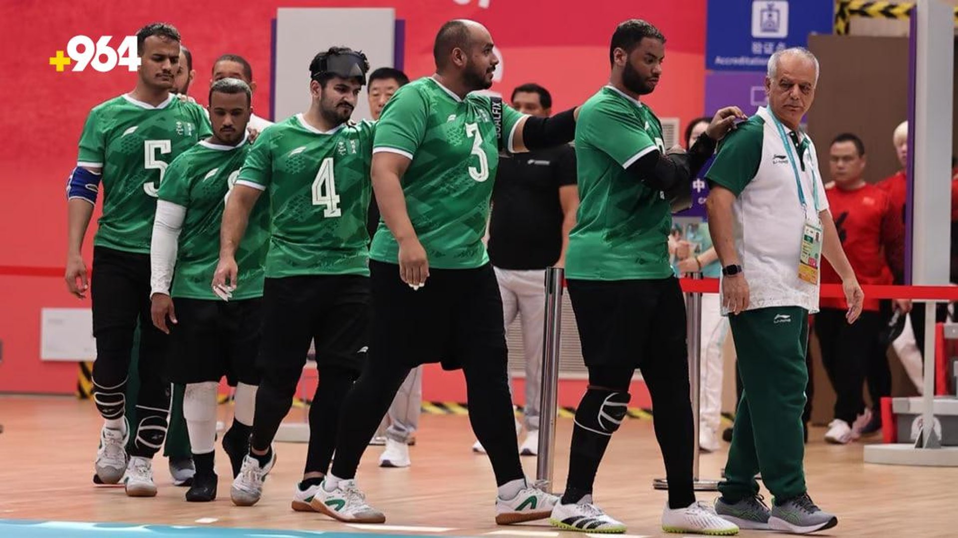 Iraqi coach Khaled Najm AlDin leads Saudi Goalball team to victory in international tournament