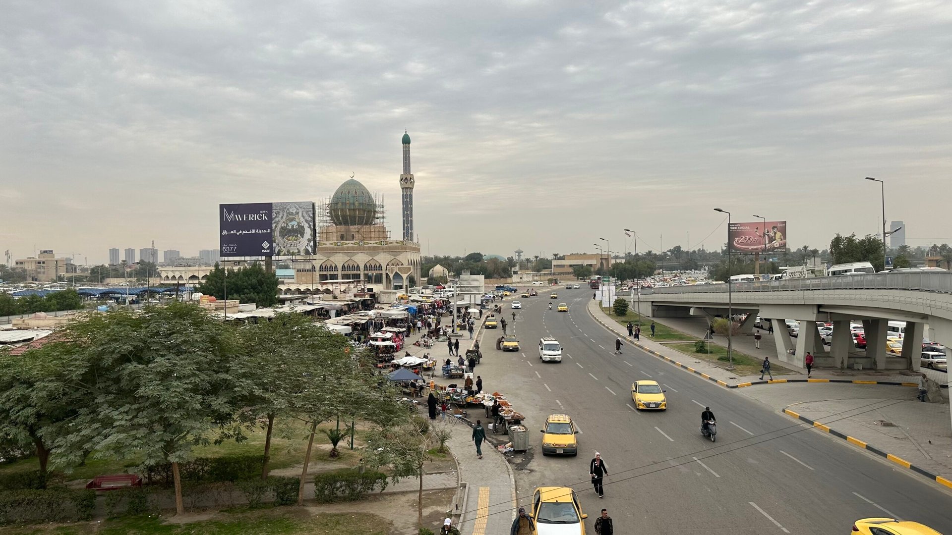 تعطيل الدوام الرسمي في كافة المؤسسات الحكومية يوم الخميس المقبل
