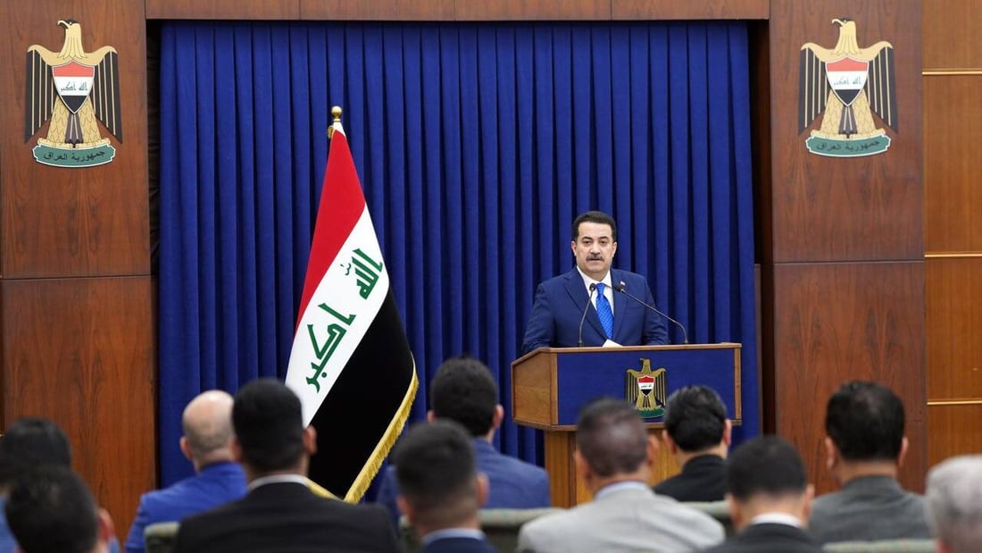 Al-Sudani comments on treasury sanctions - an indication in previous governments