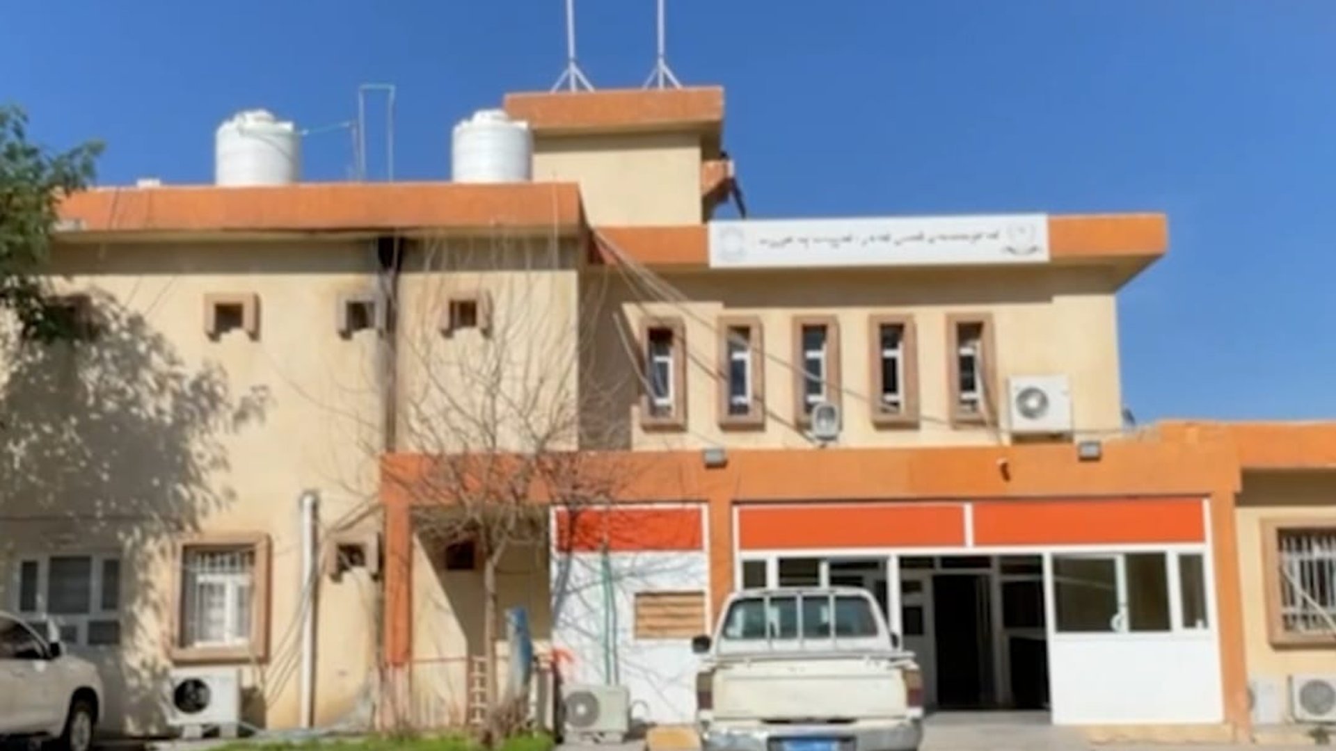 Kalar Public Hospital staff end strike amid community appeals