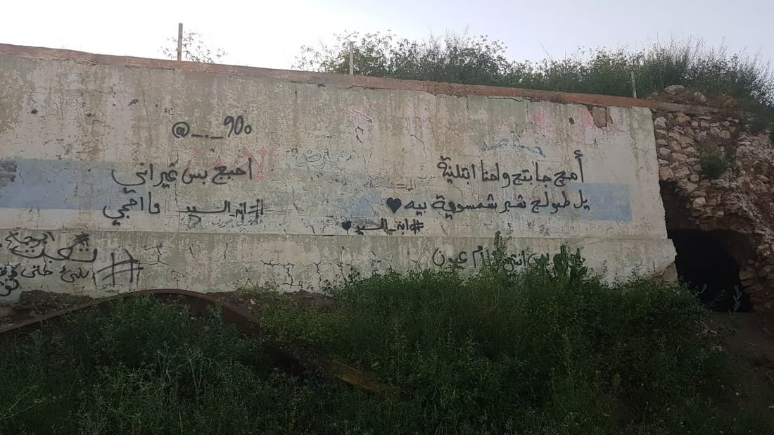 Tal Afar grapples with graffiti epidemic