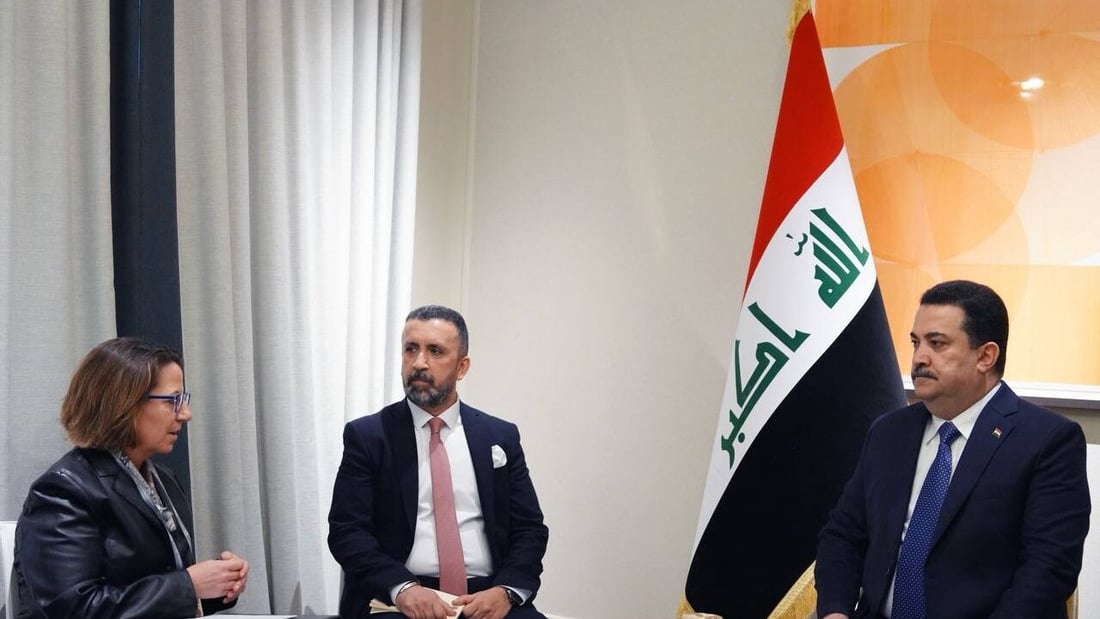 Iraq determines its relations with countries according to their ...